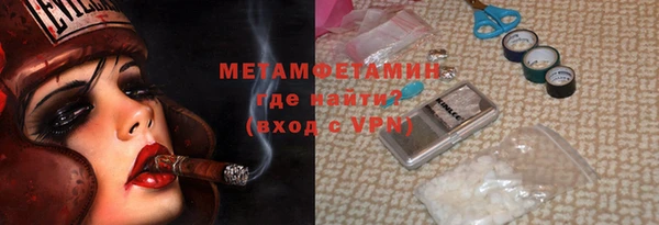 марихуана Аркадак