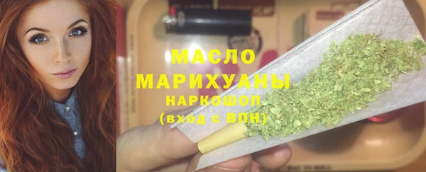 прущие грибы Арсеньев