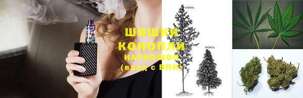 марихуана Аркадак