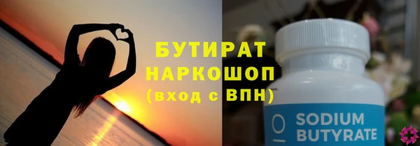 марихуана Аркадак