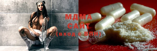 марихуана Аркадак