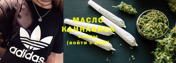 прущие грибы Арсеньев