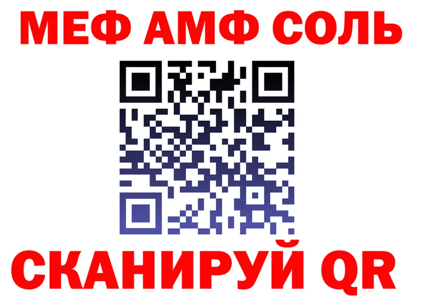Canna-Cookies марихуана ONION даркнет OMG Ялта